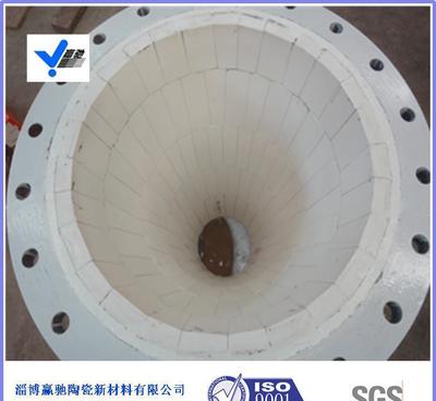 山東淄博現貨耐磨陶瓷管道彎頭圖片_高清圖_細節圖-淄博贏馳陶瓷新材料 -