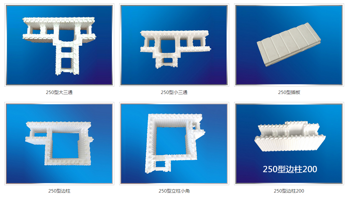 【鄭州建房選用建筑節(jié)能新材料】價(jià)格,廠家,保溫隔熱材料-搜了網(wǎng)