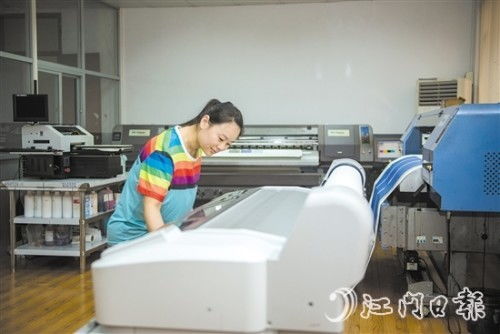 江門市創(chuàng)新創(chuàng)業(yè)大賽決賽成長組入圍企業(yè)展示