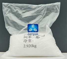 仲鉑新材mp85低熔點(diǎn)塑料袋,低熔點(diǎn)投料袋加工