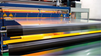 省級&ldquo;智能工廠&rdquo;典型先進(jìn)示范經(jīng)驗推廣--康輝新材料智能工廠