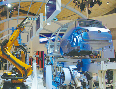 第三屆陜西&ldquo;一帶一路&rdquo;科技創(chuàng)新創(chuàng)業(yè)博覽會(huì)