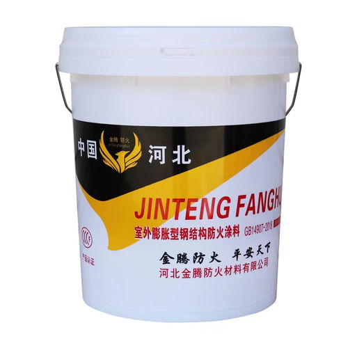 熱點(diǎn)信息 阿里電纜防火涂料廠家電話全境派送2025