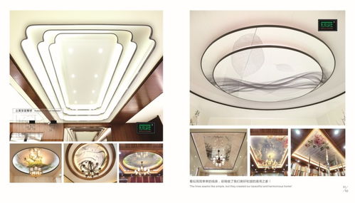 寧波慈溪 全屋定制加盟項目圖品種多樣 前程6月