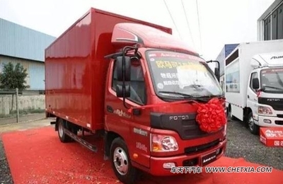 【圖】4月16日 嘉興歐馬可1系推介會(huì)強(qiáng)勢(shì)來(lái)襲_車天下汽車網(wǎng)