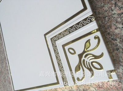 王店謳歌電器廠 打造貴族豪門七巧板集成吊頂?shù)淖吭狡焚|
