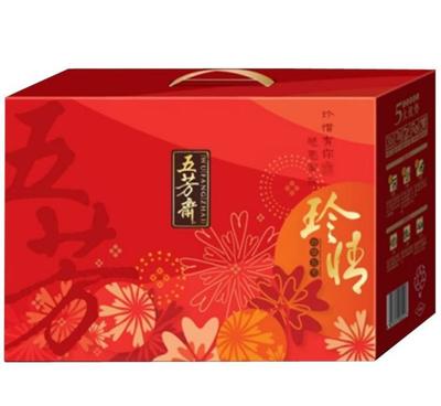五芳傳情，粽香寄?！嵵萜髽I(yè)團(tuán)購嘉興五芳齋粽子禮盒，打造暖心員工福利