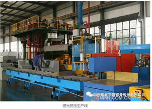 銀光集團(tuán)合金廠成功開發(fā)出鎂釹 釓中間合金產(chǎn)品鎂資訊 有色金屬新聞 中國有色金屬報(bào)主辦