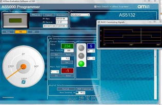 南昌工廠設備改造維修軟件開發(fā)方案