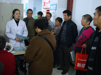 營養(yǎng)健康咨詢 全民健康生活方式行動的重要支柱